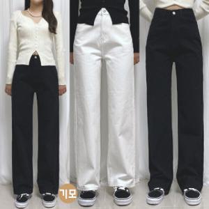 (숏/기본/롱) S~2XL 여성 기모 와이드 팬츠 여자 블랙 화이트 빅사이즈 통바지 겨울 키작녀 키큰녀 청바지