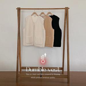 (MADE) 베럴드 리버시블 덤블 오버핏 조끼