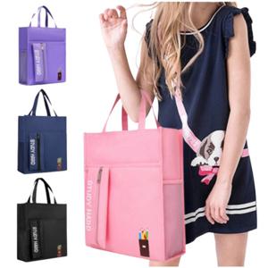 초등 학생 신발 주머니 유아 아동 하드 보조 가방 메쉬 포켓 실내화 학교 학원 필통 포함