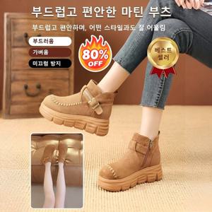 차트 6cm키높이 통굽 여성 앵클 부츠 가죽 부츠 미끄럼 방지 안정성 부츠 스웨이드 원단/롱 레그 효과