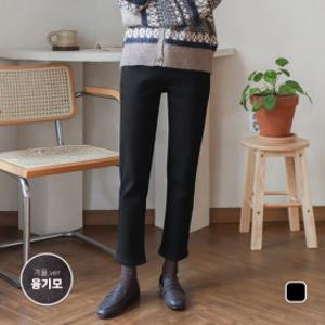 융기모 블랙 허리스판 배기팬츠 여성기모청바지