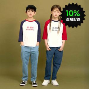 (2.26 이랜드 슈퍼브랜드데이 마지막찬스) 인디고키즈 15%+20% 우리아이 봄맞이 G마켓 단독특가 UP TO~85%