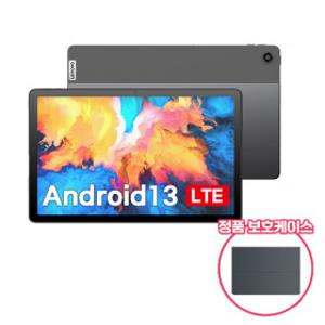 레노버 태블릿 K10 Pro 태블릿PC 10.6인치 6+128G 샤오신 패드 P12 LTE 버전 케이스증정 재고있음