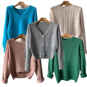 (12%+20%) 너의지금 국내니트 신상특가/브이넥/여성/루즈핏/여자/박스/롱/오버핏/봄/따뜻/가디건