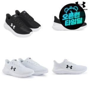(무배 + 균일가) 온라인 단독 러닝화 2종 택 1 언더아머 페이드 M 런닝화