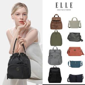 엘르 빅세일 여성 가방 백팩 크로스백 토트백 숄더백 나일론 ~50% 초특가