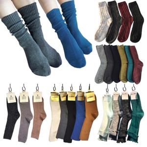 여성 패션 겨울양말 보카시 프릴 투톤니트 펄글리터 베이직 울양말 골지양말 배색 니트양말 보온 골지 양말