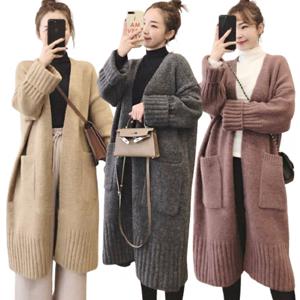 롱 가디건 여성 오버핏 니트 루즈핏 코트