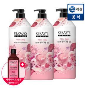 케라시스 퍼퓸 화이트 데이지 샴푸/린스 1L x 3개 + 증정지급 +극손상 울트랴 샴푸 180ml