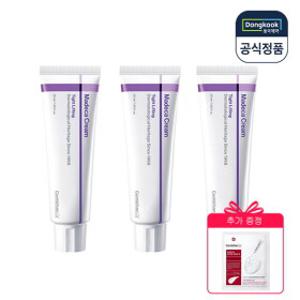 센텔리안24 마스크1매 마데카크림 타이트 리프팅 50ml 3개