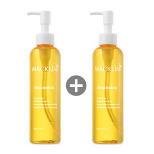 제로 클렌징 오일 200ml+200ml 블랙헤드 피지 녹이는 식물성 클렌징오일