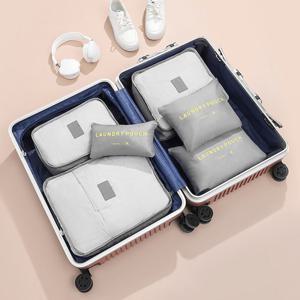 여행용 파우치 6종세트 캐리어 이너백 정리용 수납가방 다용도 가방