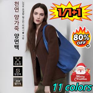 크리스마스 특가초경량 양면 백 + 내장 포켓 진짜 데일리 여자백팩 여성가방 대용량 통근백