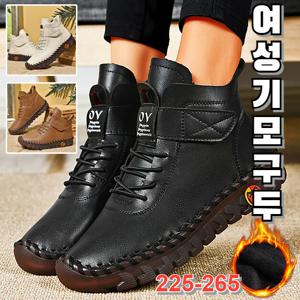 기모겨울여자신발 여자 털부츠 키높이 여성 통굽부츠 여성 방한부츠 핸드메이드 소프트 가죽 앵글부츠