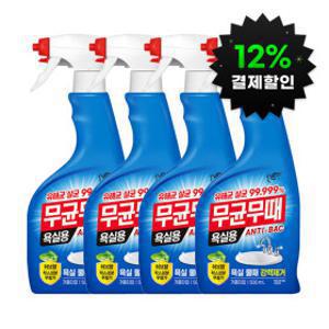 (12%결제할인)무균무때 안티박 욕실용 500ml 4개
