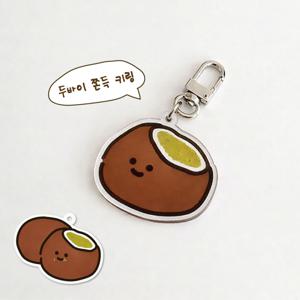 (HOT딜) 두바이 쫀득 쿠키 클리커  아크릴 키링 두쫀쿠 버즈 에어팟키링  두바이 쫀득 쿠키 키링 무료배송