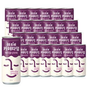 레쓰비 카페타임 헤이즐넛 240ml 30캔/커피음료