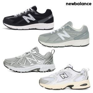 뉴발란스 키즈부터 성인까지 런닝화 운동화 할인 특별 할인전