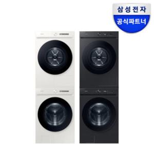 삼성 비스포크AI 세탁건조기 오토오픈 세트 25+20kg 색상선택 1등급