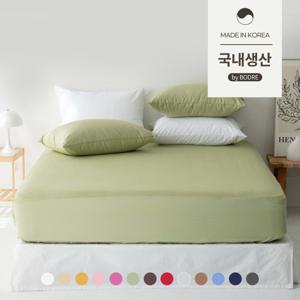 (HOT딜+20%쿠폰) 사계절 먼지없는 알러지케어 누빔 방수 홑겹 매트리스커버 S/SS/Q/K