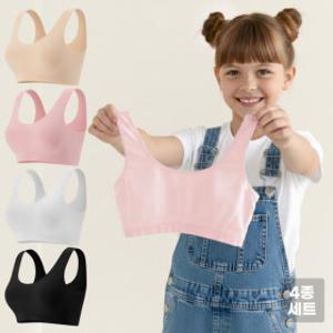 (4개세트) 더 아이 주니어 하이틴 심리스 브라탑 일체형 노와이어
