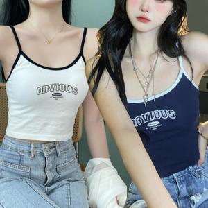 1+1 여성용 캡내장 볼륨 앤 슬림 크롭 끈 나시 탱크탑 (2color)