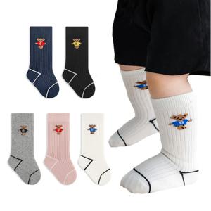 베이비 타이거 중목 골지양말 5족세트(0-5세)