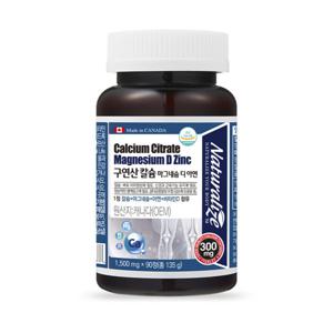 구연산 칼슘 마그네슘 디 아연 비타민D 1500mg 90정