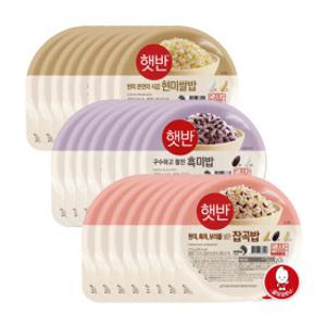 햇반흑미밥210gx8+매일잡곡밥210gx8+현미쌀밥 210Gx8
