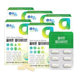 올바른 멀티비타민  900mg 30정 5박스/17중 복합 기능성