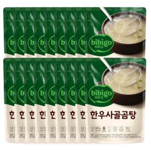 비비고 한우사골곰탕 500g 18개