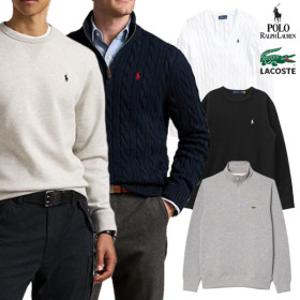 폴로/라코스테 인기 신상 남녀공용 맨투맨 하프집업 꽈배기 니트 1+1 모음