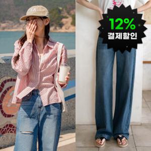 (패션픽)(24%+10%)캔마트 라방 특가/여름오픈/의류/자체제작/빅사이즈/2XL/청바지/텐셀진/슬랙스/셔츠