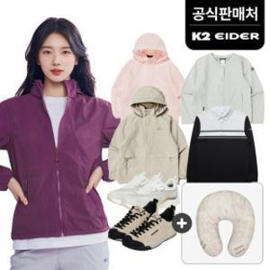 (20%)(K2/아이더공식) SS 여름오픈 한정특가 수지착용 등산화/바람막이/등산티셔츠/키즈 外