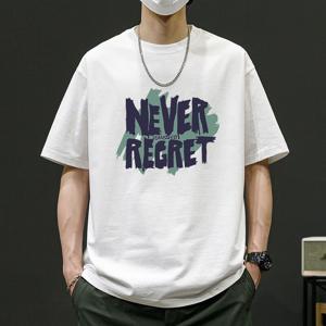 남자 여름 순면 빅사이즈 반팔티 오버핏 레터링 프린팅 반팔 티셔츠