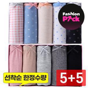 (20+5%할인쿠폰)1+1여성팬티5매입 2박스外언더웨어/노라인/위생/보정/빅사이즈