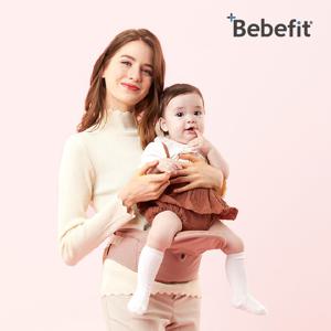 Bebefit 베베핏라이트 휴대용 폴더블 힙시트 아기띠 인기상품 재입고