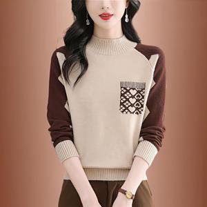 여자 투톤 배색 라운드넥 니트 스웨터 슬림 니트티