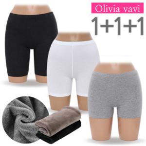 (20+10%쿠폰) 1+1+1 국내산 속바지 3매 5매 세트 1부~5부 면 텐셀 리오셀 인견 여성 여자 학생 교복