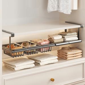 길이조절 언더선반 걸이형 바구니 싱크대 상부장 키친타올걸이 공간활용 수납정리대