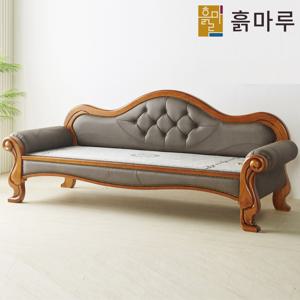 흙마루 2인쇼파 흙침대 돌침대 흙쇼파 카우치 황토숯볼 CC7001G