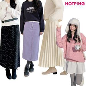 (핫핑)44~110/겨울 베스트.신상/빅사이즈/롱.미니.미디/겨울치마/플리츠/니트/체크/캉캉/도트/밴딩/스커트