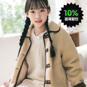 (2.25 이랜드 슈퍼브랜드데이) 15+20% 쿠폰 주니어아동 신학기인기 오늘만 이가격 최대 88%OFF