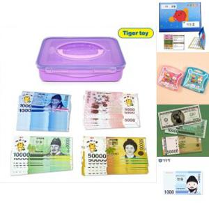 화폐 100장/완구/놀이/소꿉/역할/은행/가짜/돈/지폐/페이크/머니/계산대/마트/모형/어린이/유아/용/체험