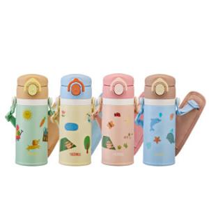 써모스 마이디자인 원터치보틀 JOI-351K 350ml 어린이 보온병 스트랩