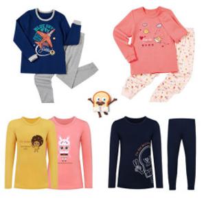 트라이 아동내의 주니어 초등 키즈 남아 여아 내복 실내복