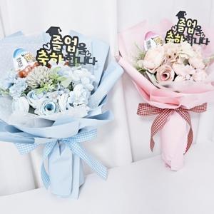 킨더조이 토퍼 꽃다발 졸업식 수료식 입학식 선물 꽃 유치원 초등 어린이 졸업 수료 입학 초콜릿 킨더 다발