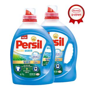 퍼실 엑스퍼트 실내건조(드럼/일반 겸용) 2.7L x2개 세탁세제