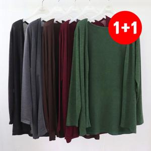 1+1 봄가을 긴팔 가디건 하프 롱 여성 기본 루즈핏 간절기 부드러운 긴팔 니트 오픈형 자켓