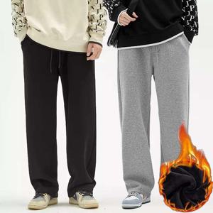 남성 기모 와이드 츄리닝 바지 겨울 작업복 트레이닝 스판 밴딩 팬츠 홈웨어 운동복 시즌 할인 중
